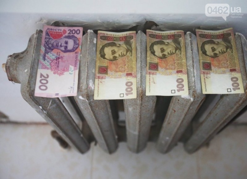 Чернігівці в очікуванні зростання комуналки