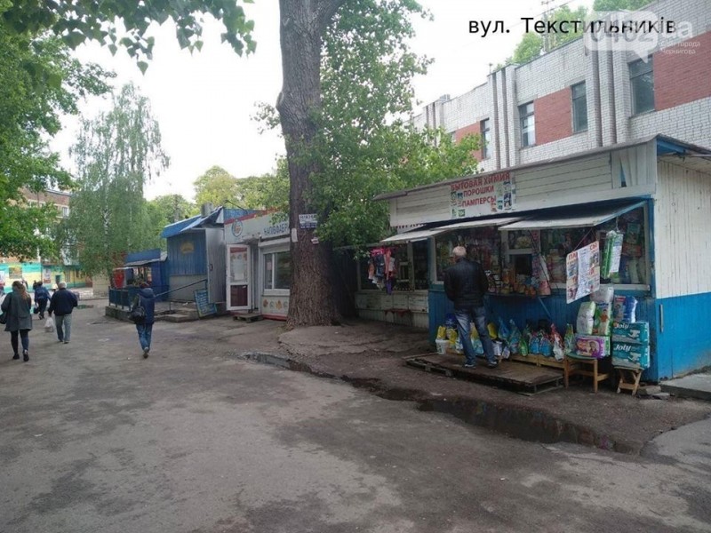 Біля АТБ на Рокоссовського приберуть кіоски. Усього з вулиць Чернігова зникне 9 таких «точок»