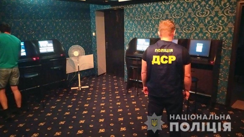 В Чернігові викрили гральний заклад