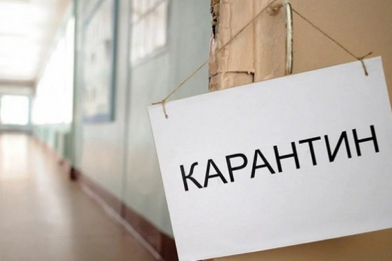 Дитячі оздоровчі табори поки залишаються закритими, – Держкомісія