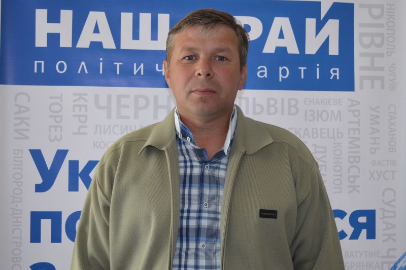 «Наш край» ініціював звернення щодо збереження Бахмача центром району
