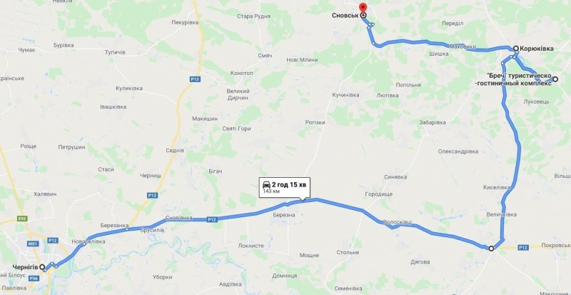 Куди поїхати з Чернігова на вихідні? ТОП-10 ідей