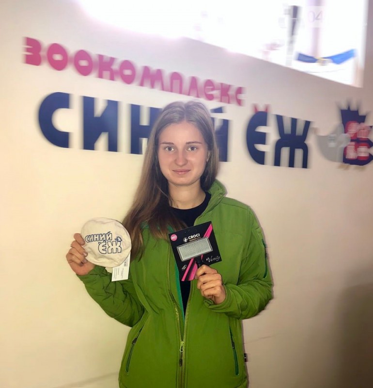 Конкурс «Мій домашній улюбленець». Є переможці першого тижня