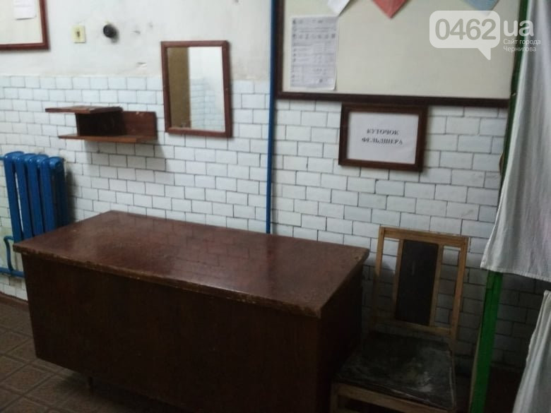 В’язням не подобаються умови у Чернігівському СІЗО (ФОТО)