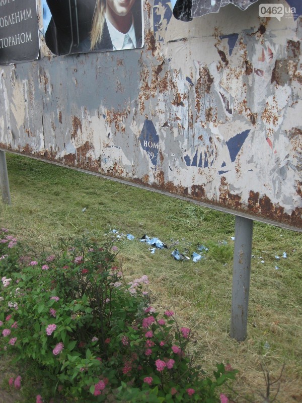 Рекламні вандали Чернігова: чому в місті занедбані білборди