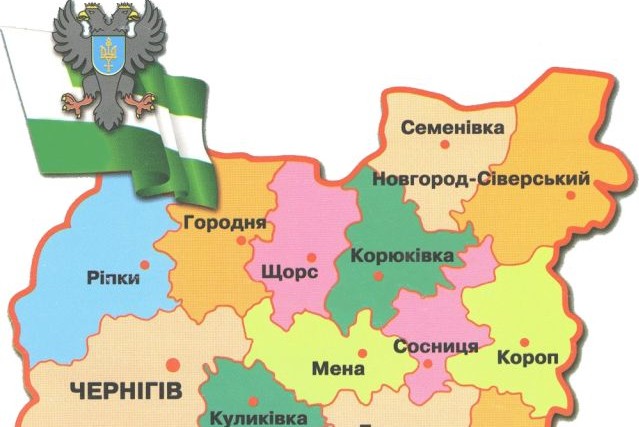 Славутич не переноситимуть до складу Чернігівської області