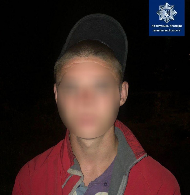 Побачивши патрульних запанікував: у підозрілого чернігівця виявили наркотики