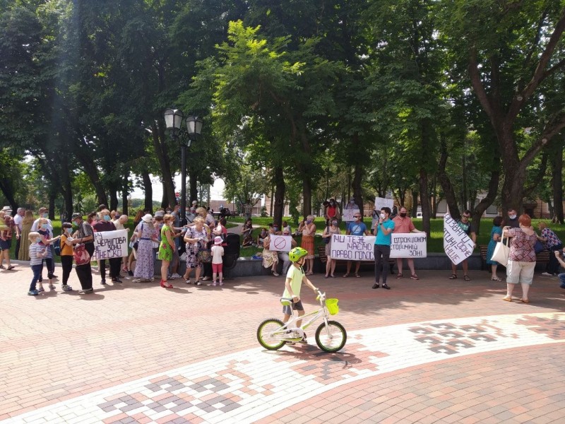 На Алеї героїв відбулась акція протесту проти будівництва "Чортового колеса"