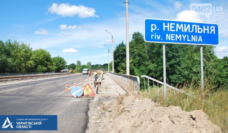 У Ріпкинському районі ремонтують дорогу ремонтують білоруси, а міст – чернігівці