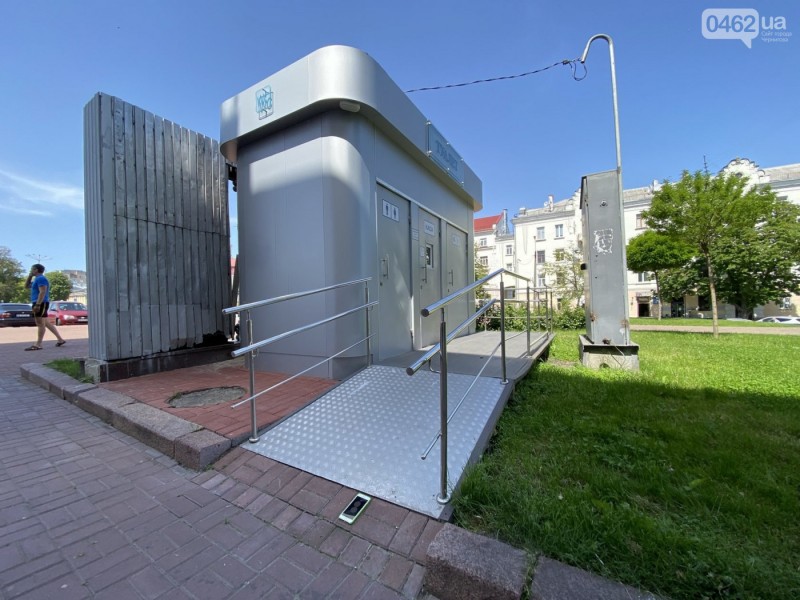 Чернігів став новим лідером у Рейтингу доступності міст України «Тостер»