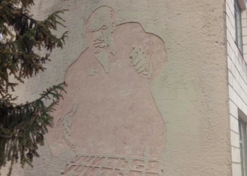 На Чернігівщині декомунізували закриту школу