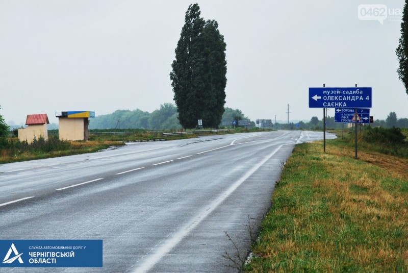Туристам на дорогах Чернігівської області буде простіше орієнтуватися