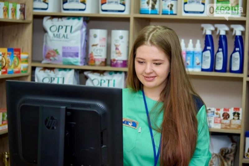 Мій домашній улюбленець