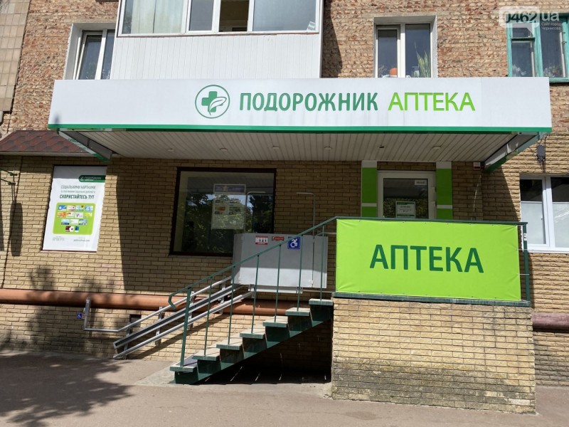Чернігів став новим лідером у Рейтингу доступності міст України «Тостер»