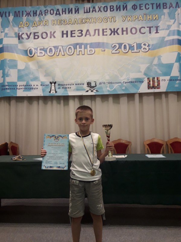 Люди: секрети виховання гросмейстерів від Юрія Стражника