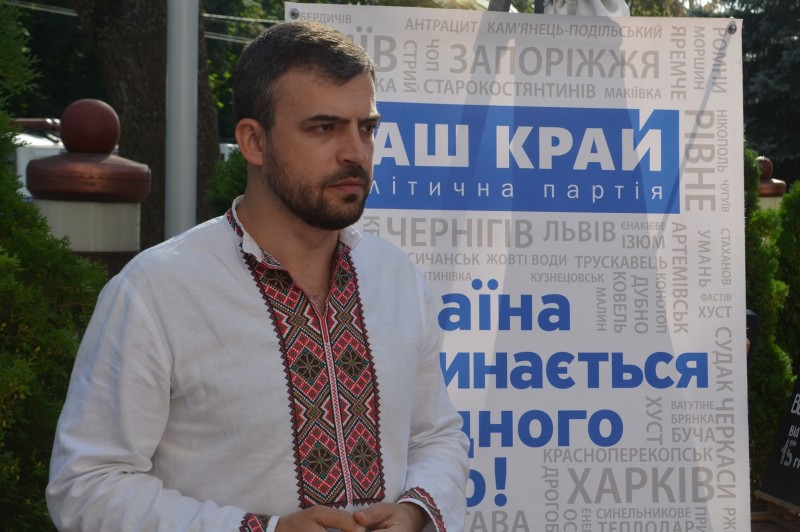 Юрій Музика: Зміни до виборчого законодавства надмірно політизують місцеве самоврядування