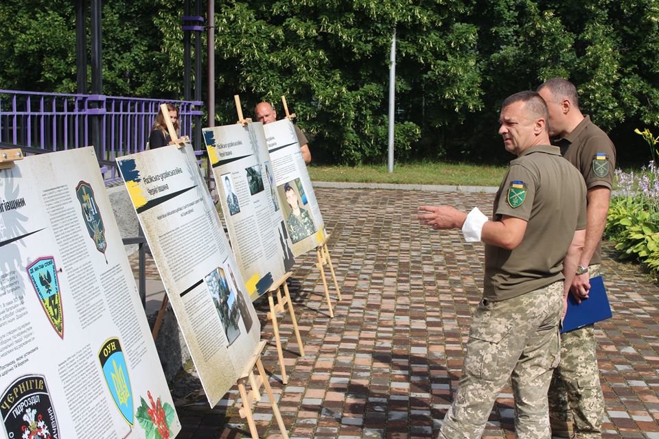 Вперше на Чернігівщині провели національно-патріотичний форум “Сіверська Брама”