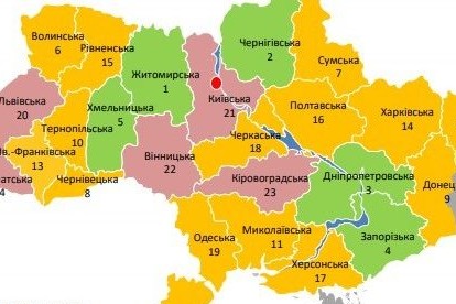 Одразу дві ОТГ Чернігівської області – у першій десятці всеукраїнського рейтингу