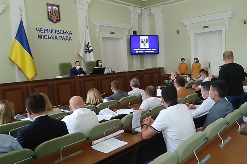 Розпочала роботу 55-та сесія Чернігівської міської ради