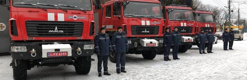 Міноборони придбає 25 пожежних машин виготовлених на Чернігівщині