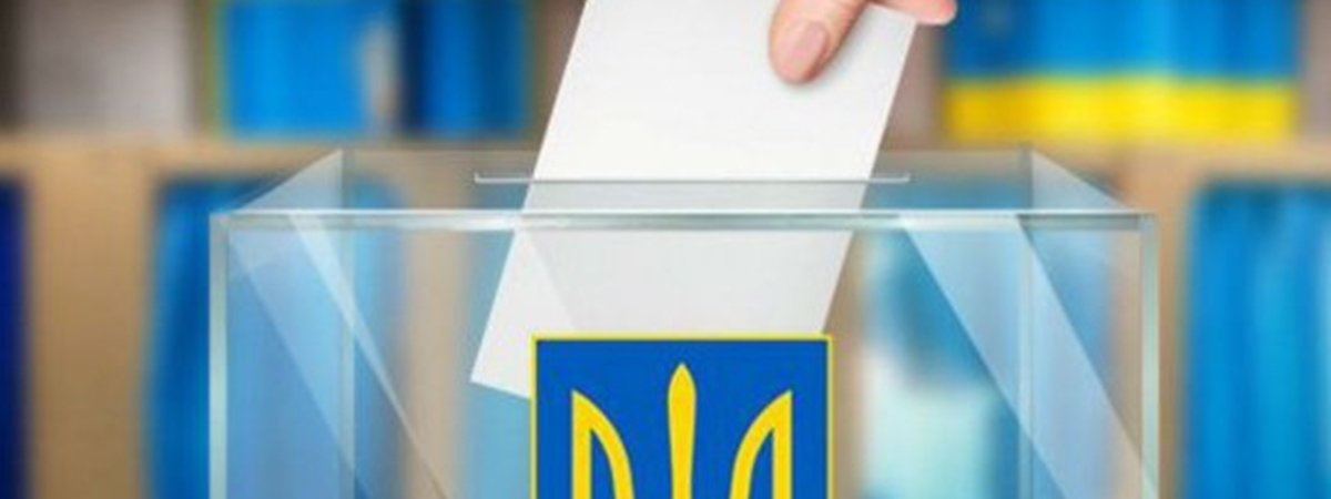 Стартував процес виборів народного депутата від Чернігівщини замість загиблого Давиденка