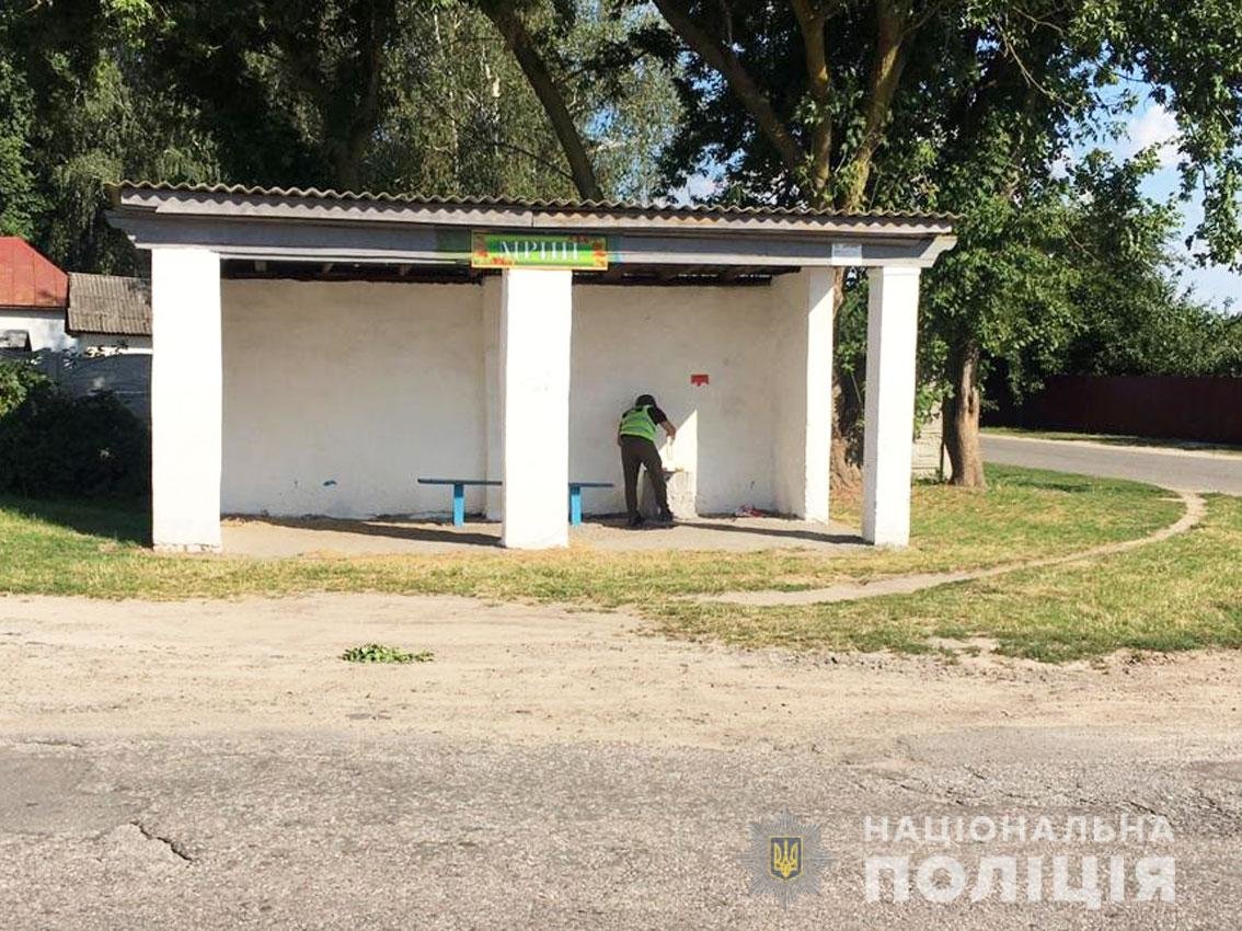 Поліцейські Чернігівщини знешкодили два будильники: ними "замінували" зупинку