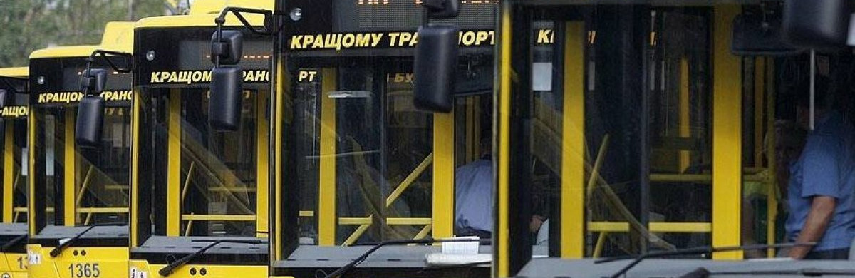 Коронавірус та бюрократія: чи буде Чернігів з новими тролейбусами?