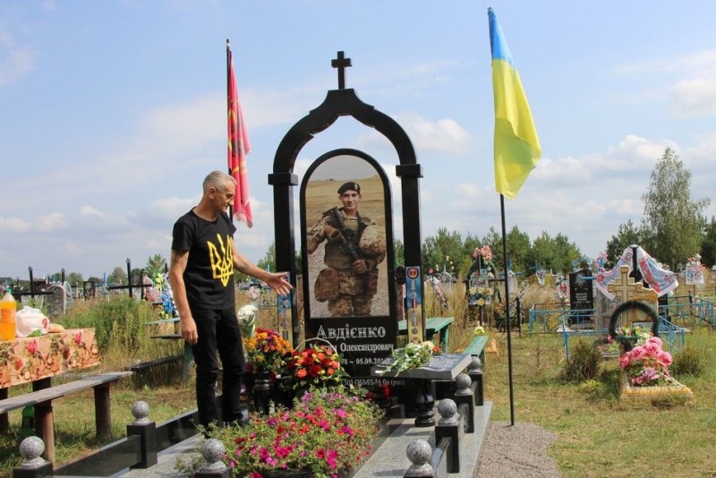 У Сновському районі вшанували пам’ять загиблого Максима Авдієнка