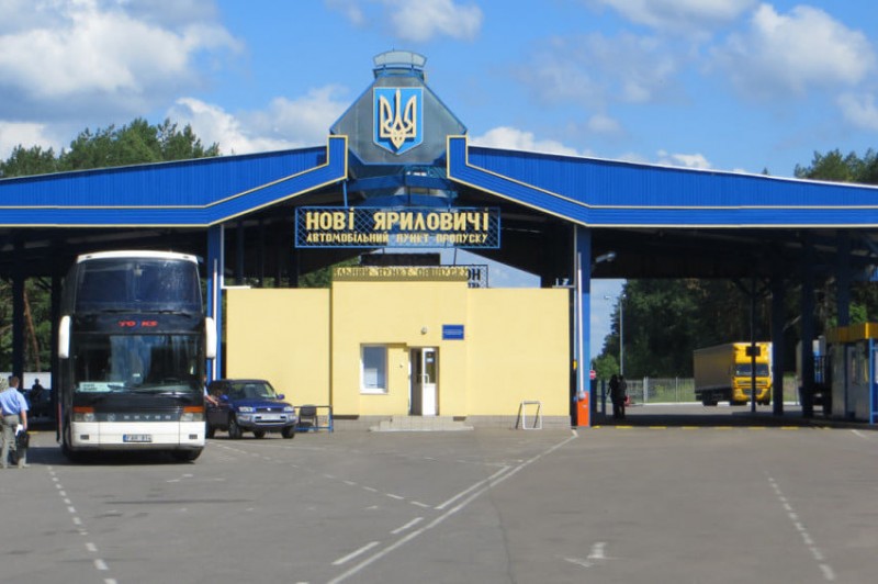 Пункт пропуску «Нові Яриловичі» відкрито для пасажиро-транспортного потоку