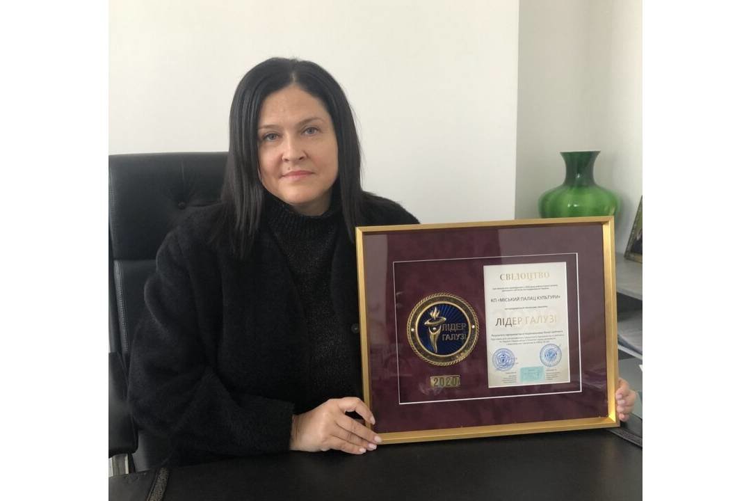 Чернігівський міський палац культури один із кращих в Україні
