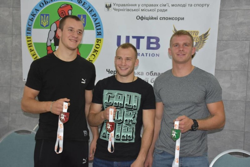 Чернігівські боксери повернулися додому з медалями