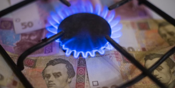 Чернігівці у листопаді платитимуть за газ на 32% більше ніж у жовтні