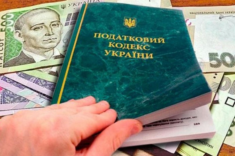 Платниками Чернігівщини за 10 місяців сплачено 13,4 млрд гривень податків, зборів та єдиного внеску