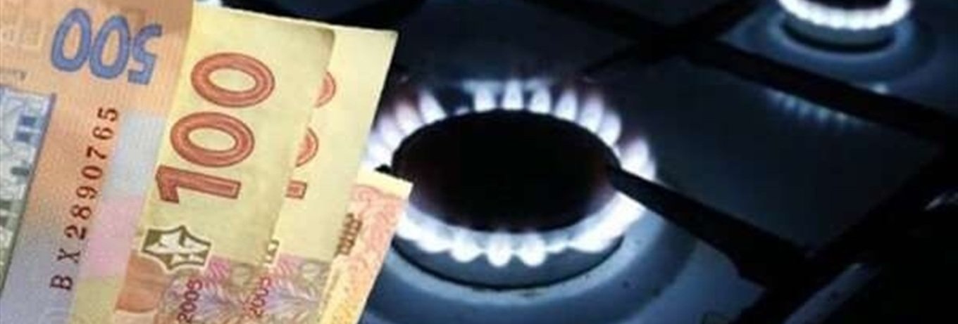 Як чернігівці можуть зекономити на газі