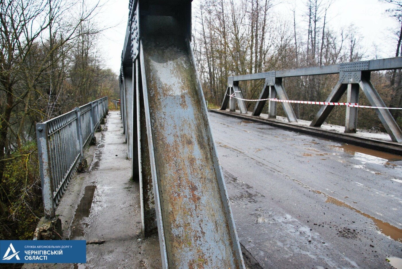 Біля Чернігова закрили міст на ремонт