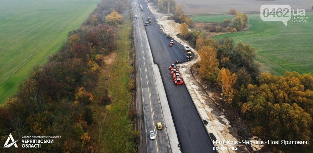 Триває ремонт дороги Чернігів – Київ