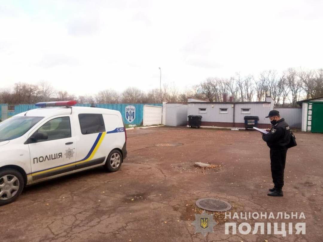 Поліція відкрила кримінальне провадження за фактом побиття директора стадіону ім. Гагаріна у Чернігові