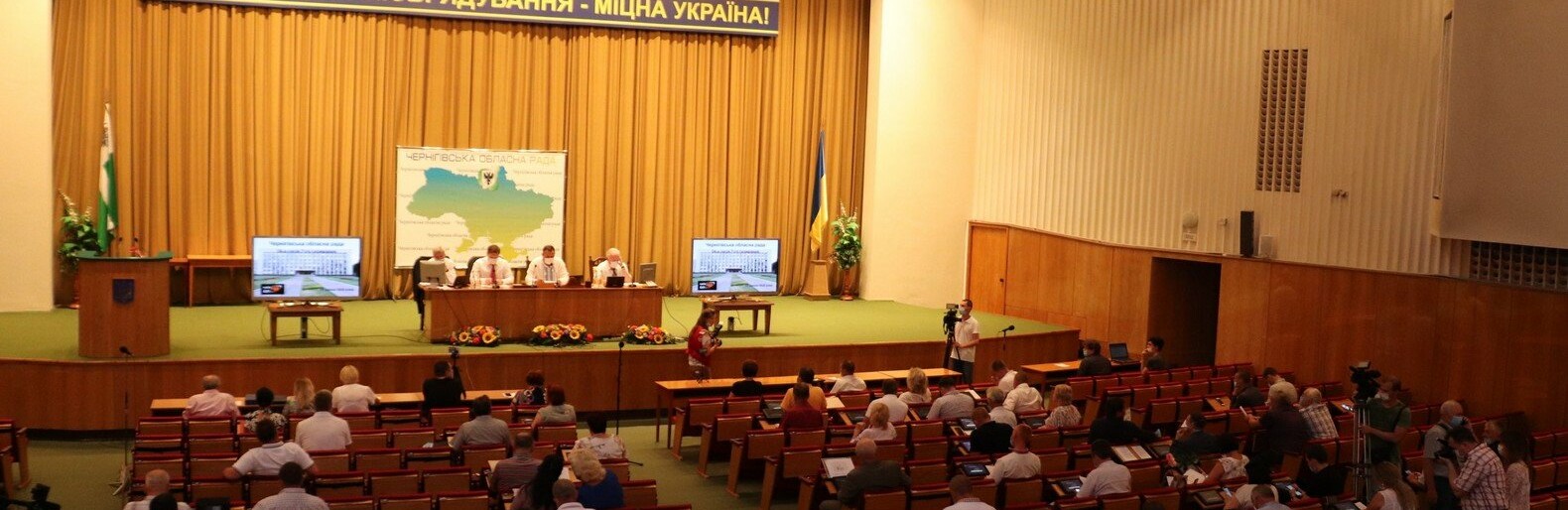 Чернігівська облрада готова прийняти депутатів з 8 партій: офіційні результати виборів