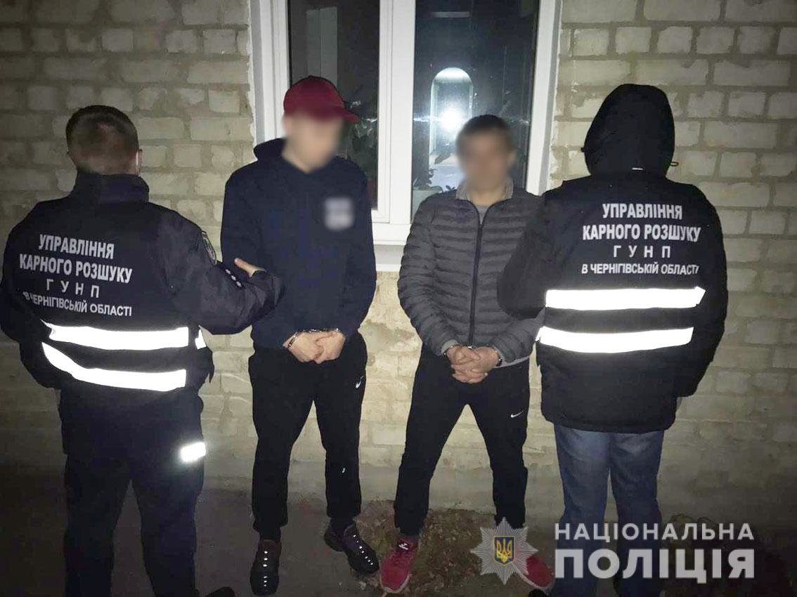 Чернігівські поліцейські затримали наркодилера та хулігана з іншої області, які перебували в розшуку
