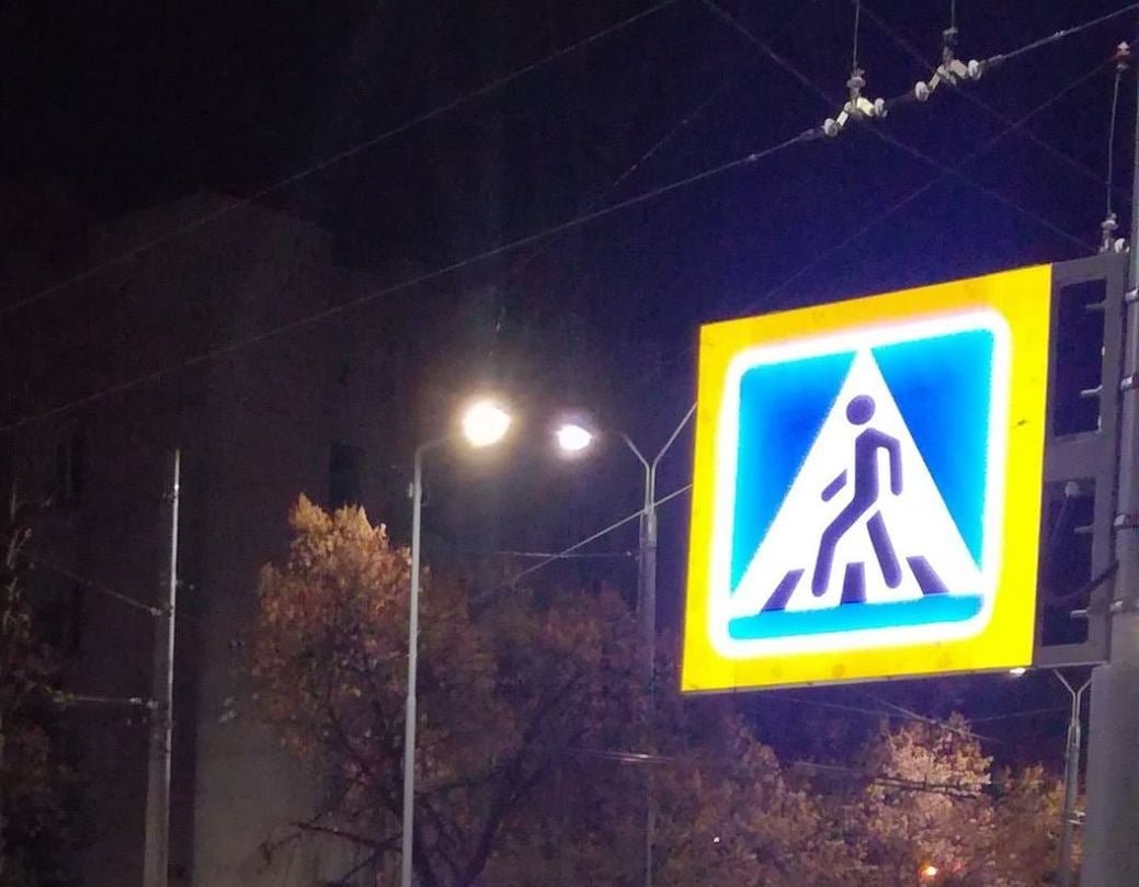 У Чернігові на нових "колах" підсвітили пішохідні переходи