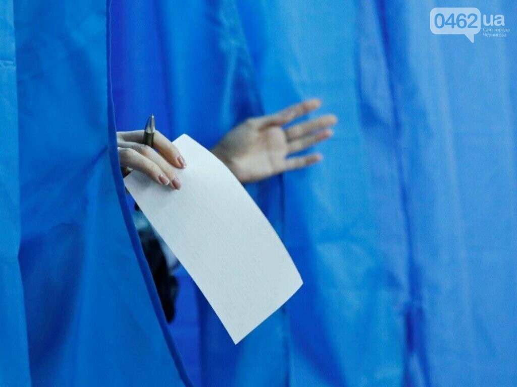 Як у Чернігові обирали мера і депутатів