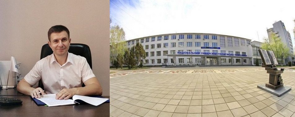 Новим ректором Чернігівської політехніки обрали Олега Новомлинця