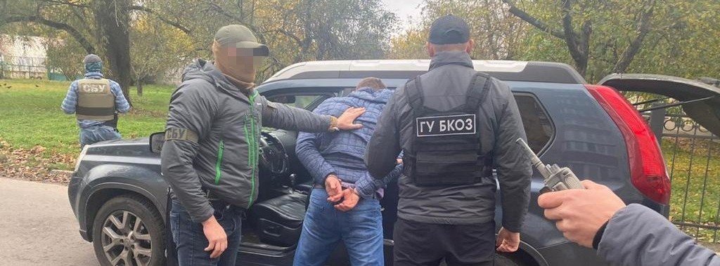 Голова Чернігівської райдержадміністрації пішов під домашній арешт