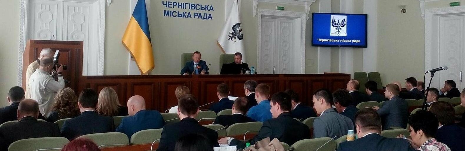 Хто стане депутатами Чернігівської міськради: вже є офіційні результати виборів