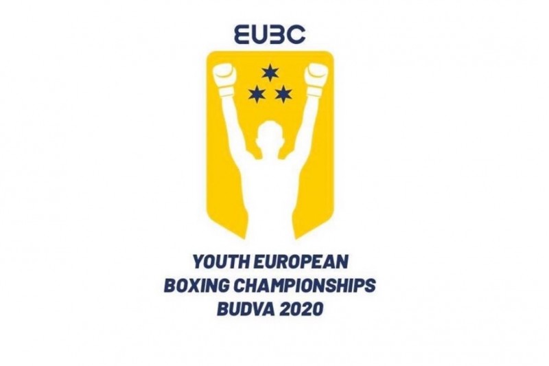 Боксерка з Ічні змагається на чемпіонаті Європи
