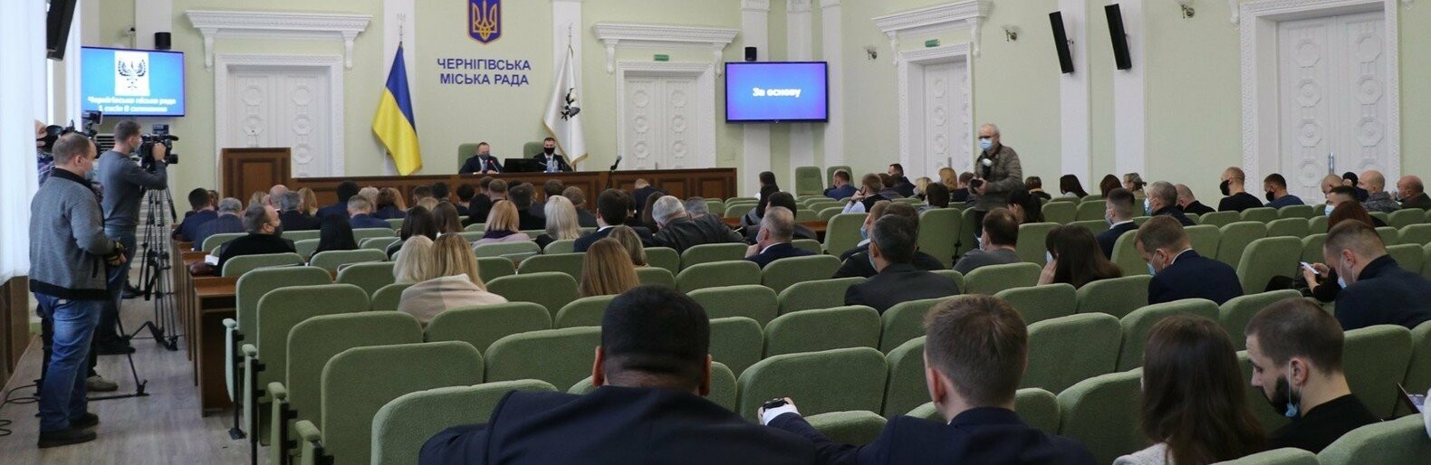Депутати партії «Рідний дім» очолили 5 з 6 комісій Чернігівської міської ради