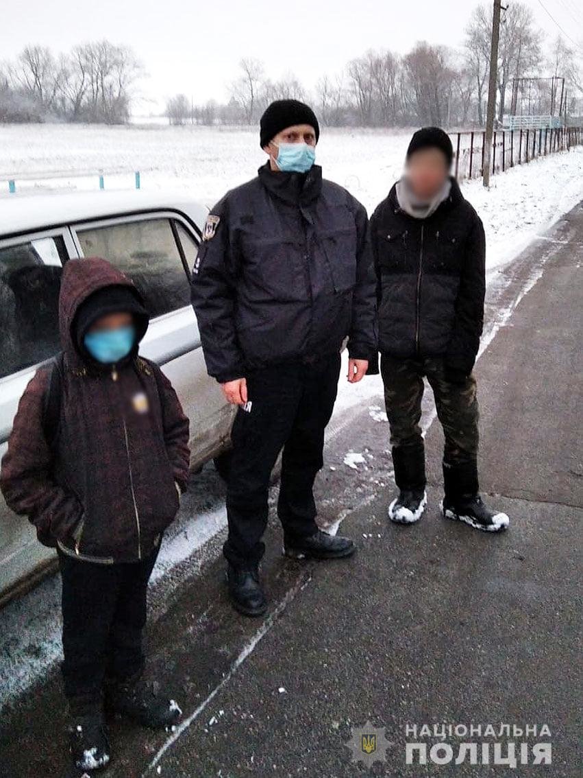 Бавилися в засніженому полі: на Чернігівщині шукали зниклих підлітків