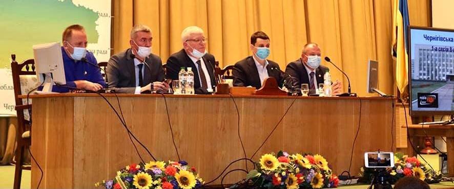 Скандальна перша сесія Чернігівської обласної ради: фальшиве замінування, блокування трибуни і обрана голова