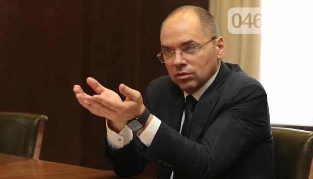 Січневий локдаун не скасовуватимуть: міністр Степанов назвав причину такого рішення