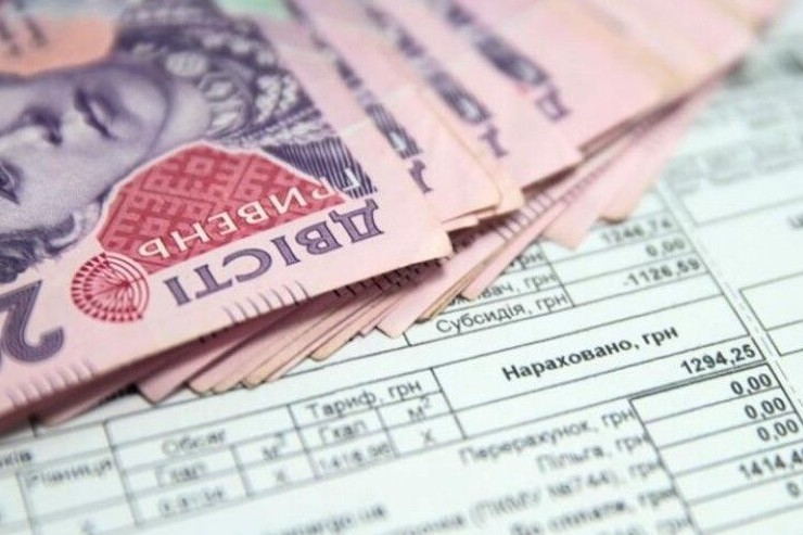 На Чернігівщині жінка привласнила кошти, призначені для виплат за комунальні послуги